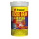 DISCUS GRAN D-50 PLUS
