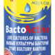 BACTO ACTIVE